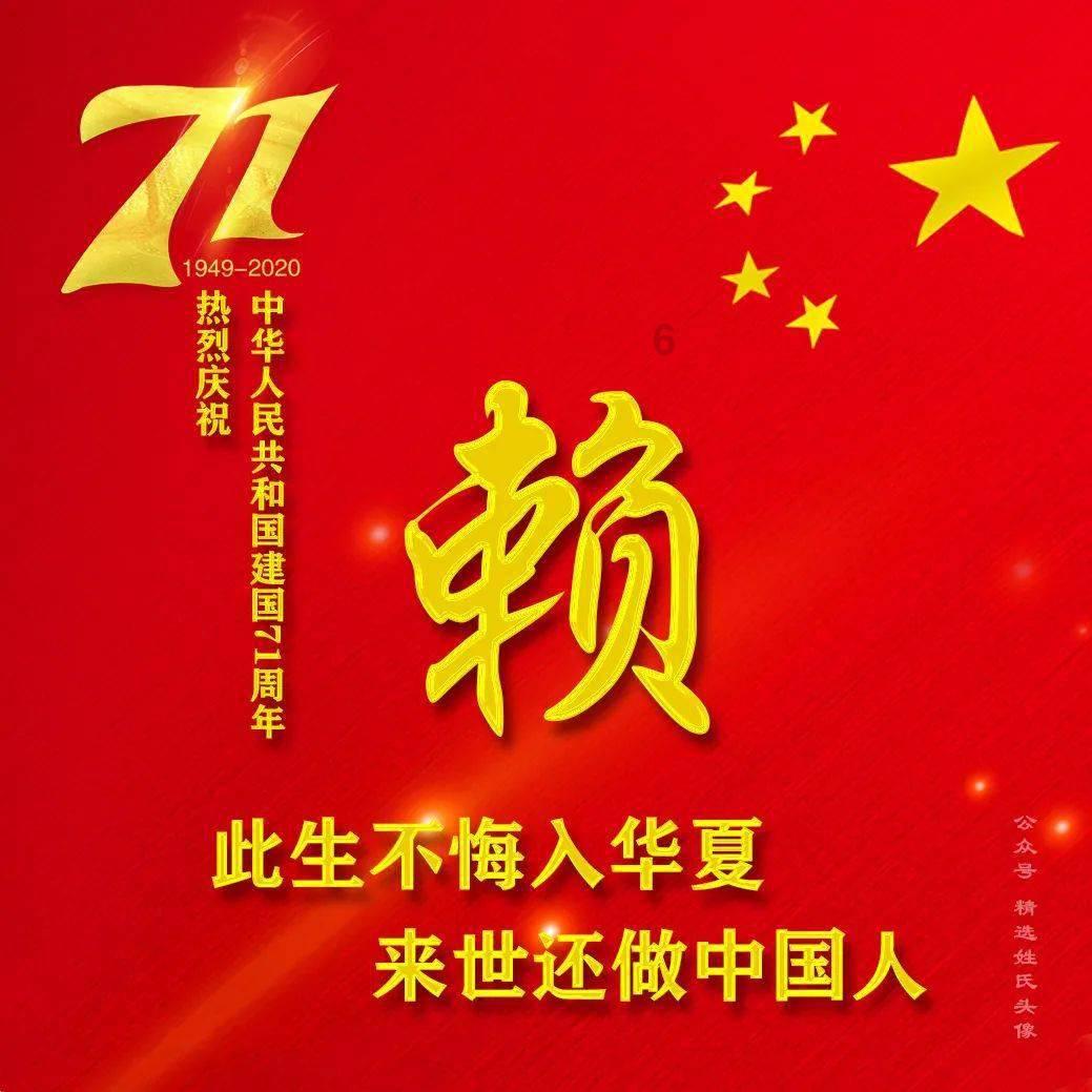 猕猴桃的好处都有哪些？游戏画面