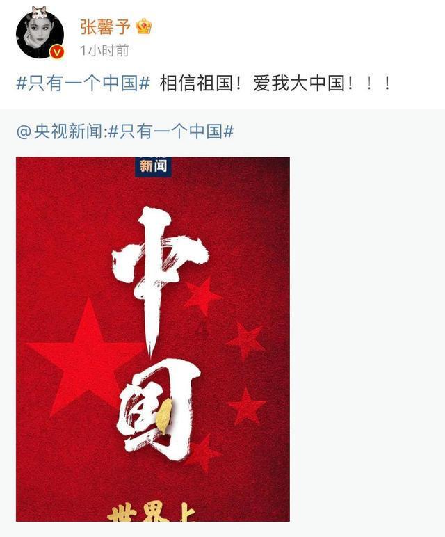 浙江台州发生多起多车连环相撞车损事故现场人员均安全疏散