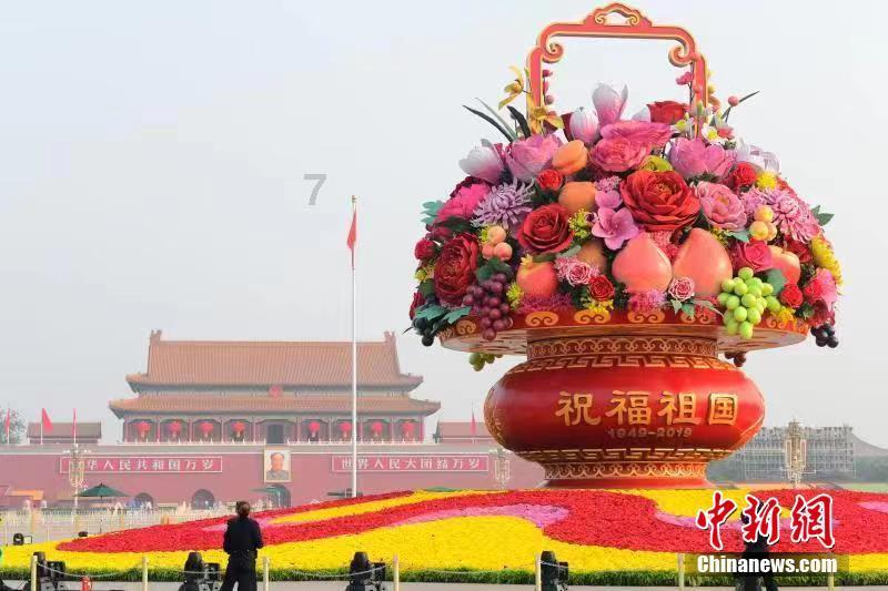 如果一个方程的德尔塔小于零那么这个方程是空集吗？游戏画面