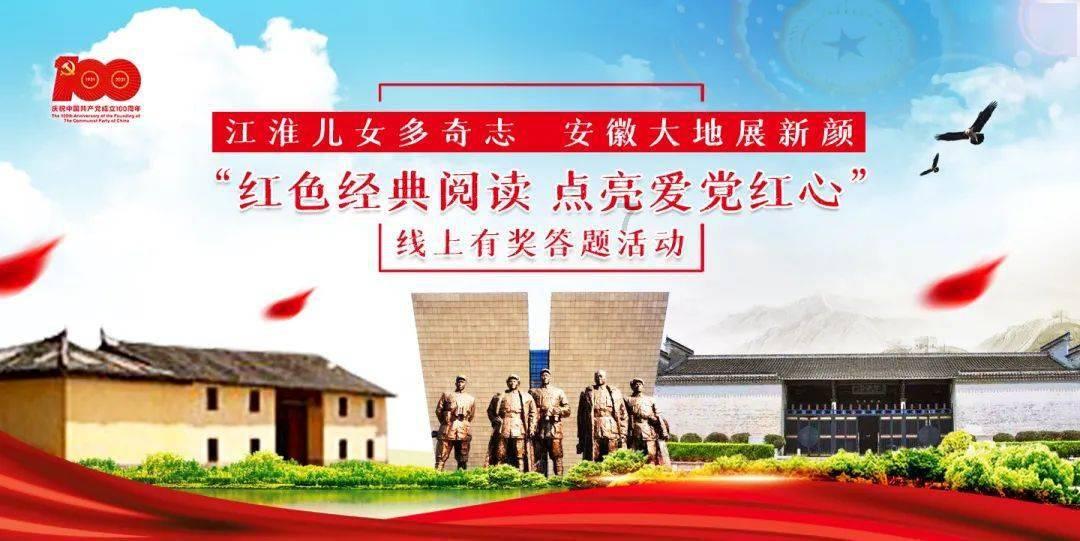 魔界战记2