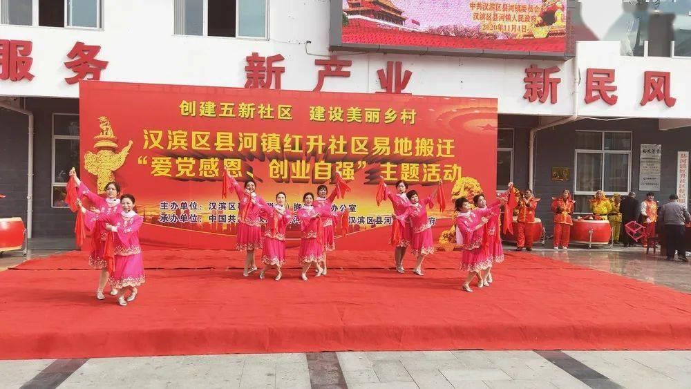 德军总部：新秩序