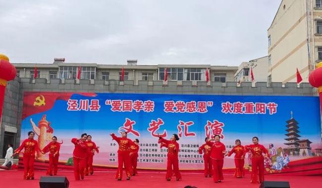 拯救星座3