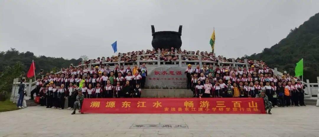 公告牌音乐奖